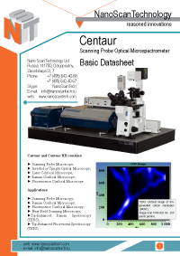 Centaur - SPM, Confocal, Raman, Fluorescence system