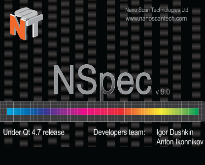 Программное обеспечение Nspec